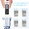 KEWAYO Digital TDS Meter, TDS Meter, Water Quality Measuring Instrument,