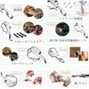 LYGGIE Multi Tool Universal Tool Leather String Keychain Kit Portable