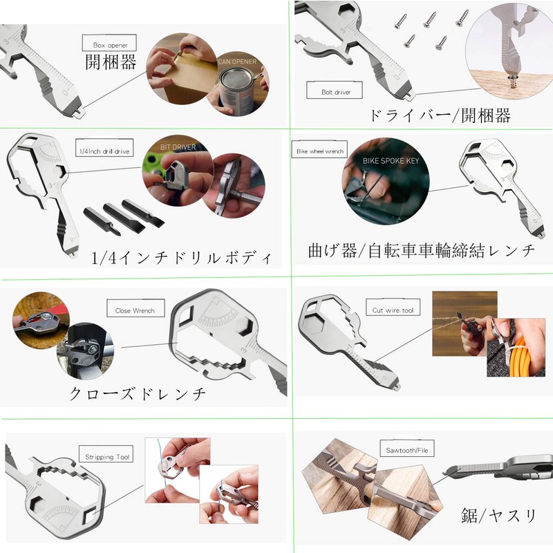 LYGGIE Multi Tool Universal Tool Leather String Keychain Kit Portable