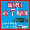 金鳥の渦巻 K 30巻入(缶)