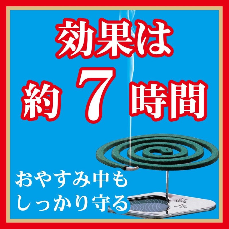 金鳥の渦巻 K 30巻入(缶)