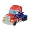 Transformer Prime AM-01 Optimus Prime