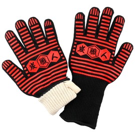 Charcoal Craftsman Heat Resistant Gloves, Barbecue Gloves, Heat Resistant Temperature Approx. 1600°F (500°C), Both Hands, Set of 2, Potholders, Anti-Slip, 5 Fingers