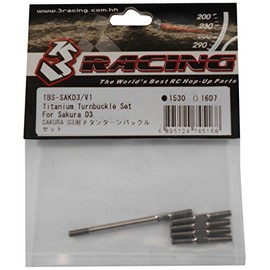3レーシング TBS-SAKD3/V1 SAKURA D3用チタンターンバックルセット (スリーレーシング)