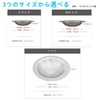 Washbasin Garbage Punching, Garbage Catcher, 18-8 Stainless Steel, Drain Basin,