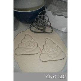 POO SWIRL POOP PILE SMILING CARTOON MESSAGE COOKIE CUTTER MADE IN USA PR3857