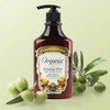 Olive skin body lotion 400ml that keeps your skin moisturized / 촉촉하게 지켜주는 올리브 피부 바디로션 400ml