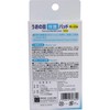 Kokubo Industrial Co., Ltd. Protective Pads, For Toe Eyes, Circle