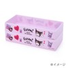 Sanrio 838250 Chromi Storage Container Box, S