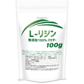JAY&CO. L-Lysine Additive-Free 100% Powder (3.5 oz (100 g)