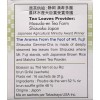 Takaokaya 3 BOXES Takaokaya Genmai-cha 100% Japanese Brown Rice Tea