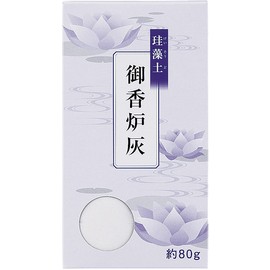 Marues 10S064-02 Diatomaceous Earth Incense Burner Ash, 2.8 oz (80 g)