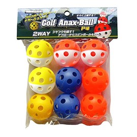 UNIX GE53-13 Baseball Practice Supplies, Training Balls, Anax Balls, Pack of 9