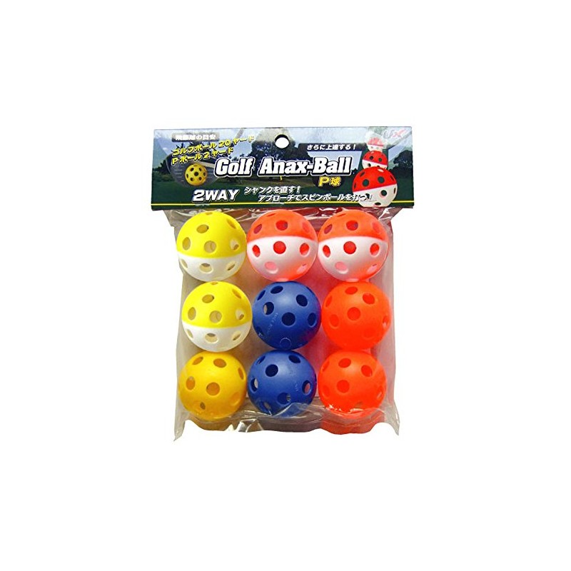 UNIX GE53-13 Baseball Practice Supplies, Training Balls, Anax Balls, Pack