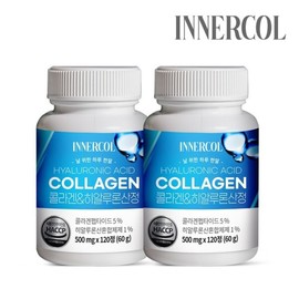 Inner Call 콜라겐 히알루론산정 2통 240정 8개월분 Collagen Hyaluronic Acid 2 Bottles 240 Tablets 8-Month Supply