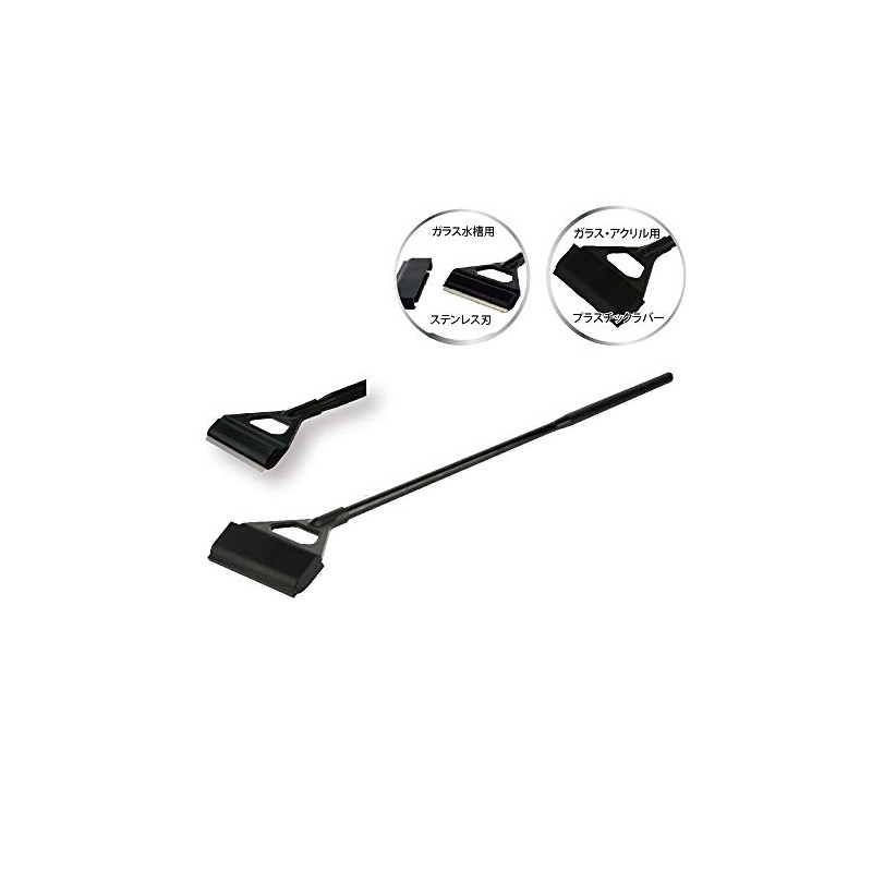 azoo black scraper