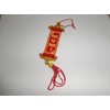 Vietnamese New Year Decorative Hanging Sign bảng treo tết (vạn