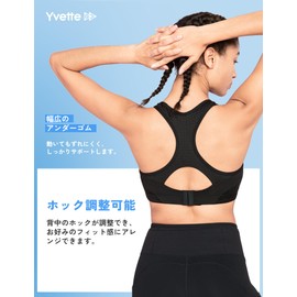 Yvette Sports Bra, No-bounce, Firm Support, Hook-and-Eye Back Closure, Y-Back, Training Apparel, classic