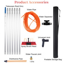 Water Fed Pole Kit Adjustable Solar Panel Cleaning Kit Cleaner Tool for Window Glass Roof Outdoor Glass Brush Window Washing Equipment (40ft)