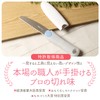 KSK utiles PN-24 Utilless Stylish Saw Metal Plastic Pink/Metal