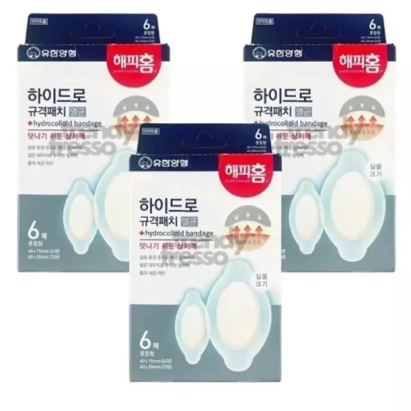 Happy Home 해피홈 하이드로 패치 6매 습윤밴드 대형 방수 상처패치