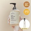 BEYOND Deep Moisture Perfumed Hand Wash 300ml - [SINGLE] Wash