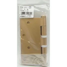 WAKI Color Corner Holds # 102 mm