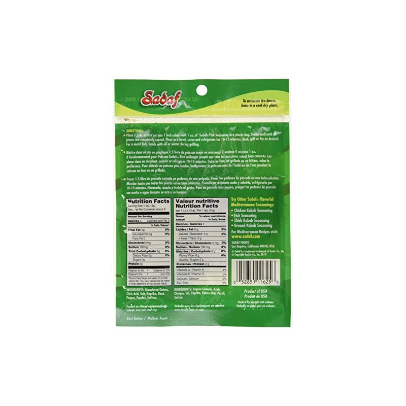 SADAF Fish Seasoning, 1 OZ