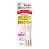 Kose Grace One Medicated Whitening Essence 1.1 oz (30 g)