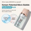 MENOKIN [MENOKIN]30 Seconds Quick Bubble Mask 95ml #MOIST
