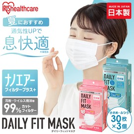 Iris Ohyama PN-DNI30S Mask, White, Made in Japan, Non-woven Fabric, Width 6.9 inches (17.5 cm), Set of 90, Daily Fit Mask, Nano Air Filter Plus, Regular Size