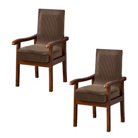 NICEEC Universal Chocolate Arm Chair Covers for Dining Chairs Stretchy Chair Covers Armchair Easy Fit Chair Cover Set of 2 with Zipper Soft Washable Chair Protector for Kitchen Party Living Room