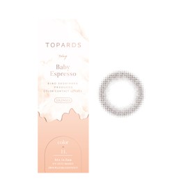 Rino Toshihara Produce Color Con TOPARDS Onesie Pack of 10 Baby Espresso (Prescription) [-3.00]