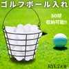 RYUBOF Golf Ball Bag Golf Ball Case Ball Cage Golf