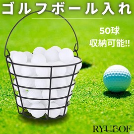 RYUBOF Golf Ball Bag Golf Ball Case Ball Cage Golf Ball Cage 50 Balls Practice Steel Handle Lightweight Compact Golf Storage Practice Range Home Golf Ball Bag Golf Ball Case