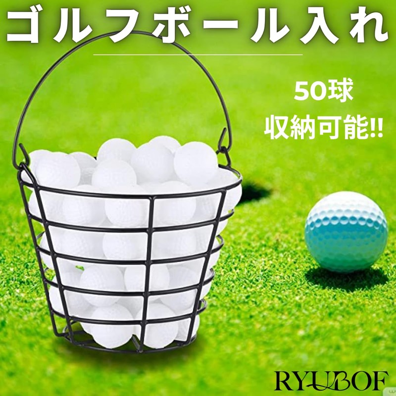 RYUBOF Golf Ball Bag Golf Ball Case Ball Cage Golf
