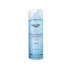 Ucerin 모공케어 유세린 더머토클린 클래리파잉 토너 200ml Pore Care Yuserin