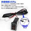 MAXWIN K-USB01-T1B Car Charger, USB QC3.0 Car Charger, For Toyota