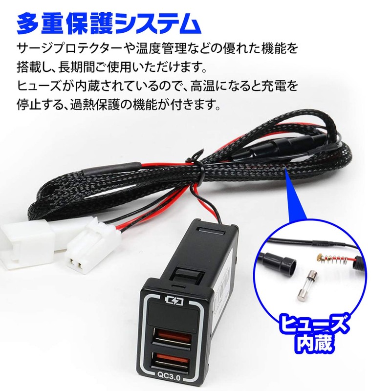 MAXWIN K-USB01-T1B Car Charger, USB QC3.0 Car Charger, For Toyota