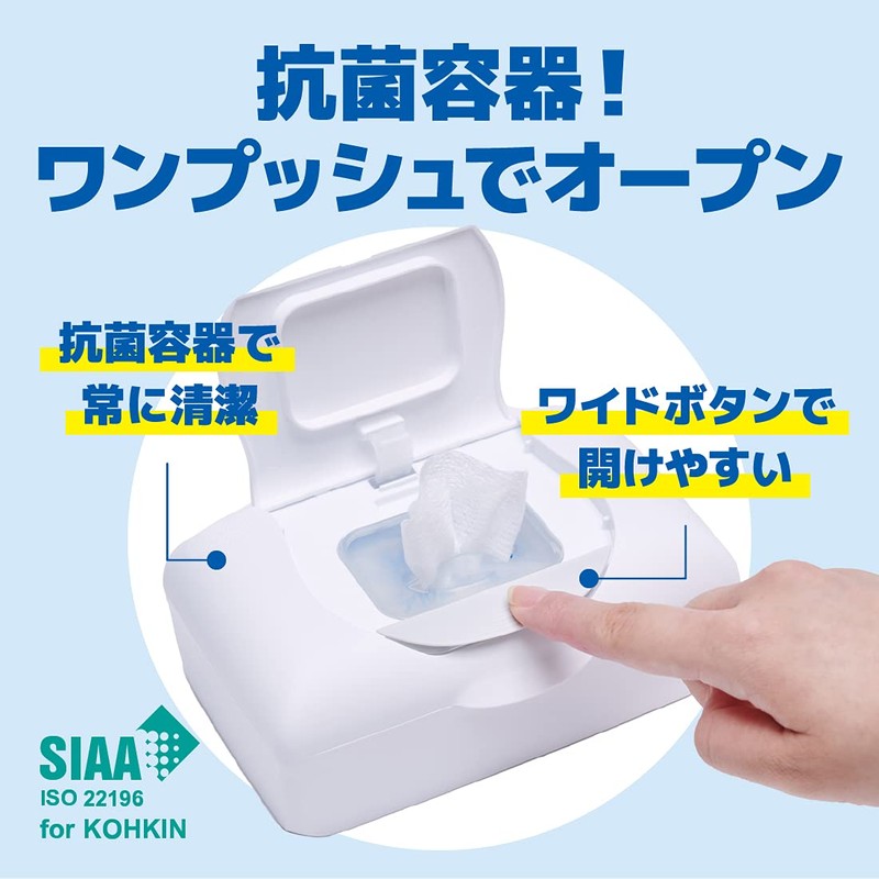 Elleair Disinfectable Alcohol Towel, Antibacterial Ingredients Plus, Box, 40 Sheets