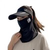 UV Protection Face Mask Sun Shield for Golf, Cycling, Running 157071 Free Size/White 50ea