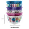 Baked with Love Pastel Cupcake Cases, 50mm Baking Cups, Multicoloured