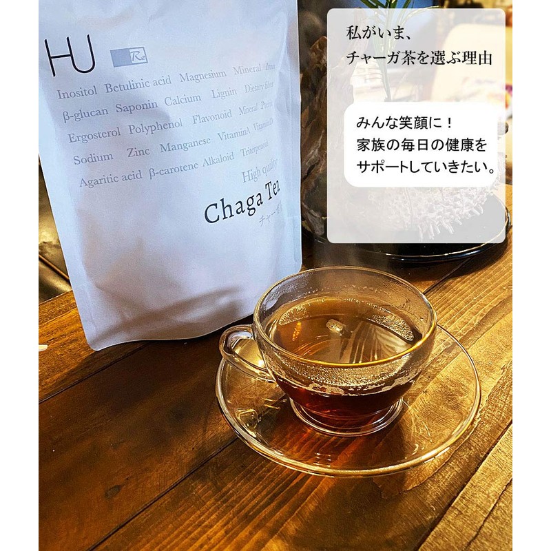 HU Chaga Tea Tea Pack, 2.1 oz (60 g), 0.07