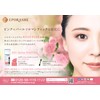 EPORASHE Silky Shadow (Rose Pink/Pearl Feeling★) Additive-Free Eye Shadow No