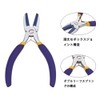 BENECREAT Jewelry Pliers Stainless Steel Blue Thick Plastic Mouth Stretch