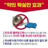 Rat pills that eat well and die well, professional rodenticide,