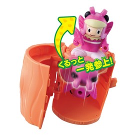 Musi Shinobu Figure Series Butterfly