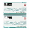 Off-mill tablets Endodontic resistance Late oatmeal tablets Afmeal tablets Indigestible