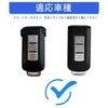 [Unhoke] Delica D:5 Key Case, Compatible with Mitsubishi, Smart Key