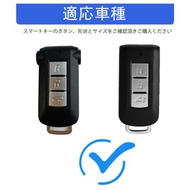 [Unhoke] Delica D:5 Key Case, Compatible with Mitsubishi, Smart Key Cover, Outlander PHV, Eclipse Cross, Days-Lukes, ek Space Custom, Compatible with Keychain, High Quality, Lightweight